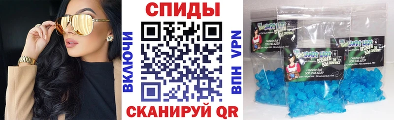 shop как зайти  Луга  Amphetamine Premium 