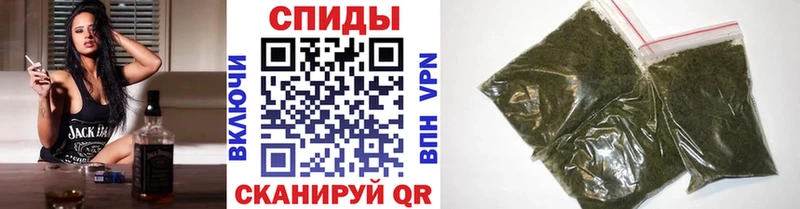 Бутират бутик  Луга 