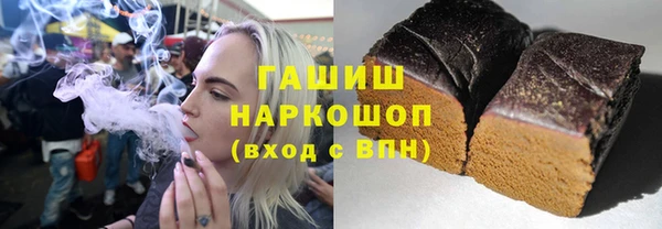 2c-b Алексеевка