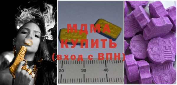 2c-b Приозерск