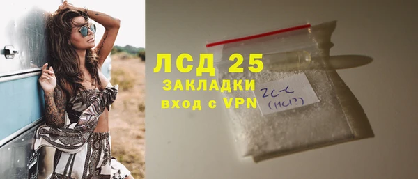 2c-b Алексеевка