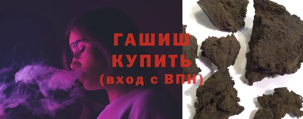 кокаин колумбия Алзамай