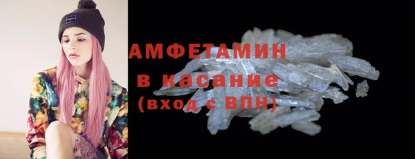 кокаин колумбия Алзамай