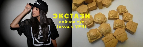 кокаин колумбия Алзамай