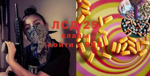 2c-b Алексеевка