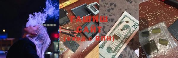 кокаин колумбия Алзамай