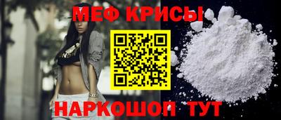 дмт Дубна