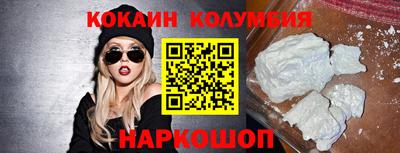 сатива Донской