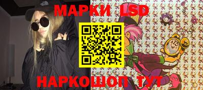 сатива Донской