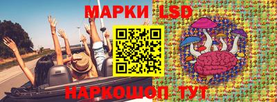 сатива Донской