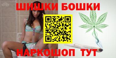 сатива Донской