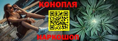 сатива Донской