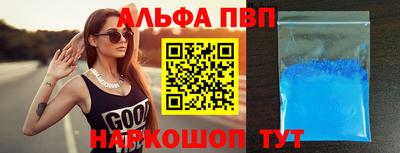дмт Дубна