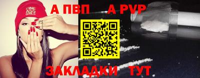 mix Заволжье
