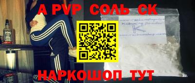 mix Заволжье