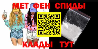 тгк Донецк