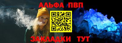 дмт Дубна