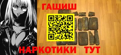 сатива Донской