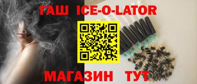 дмт Дубна