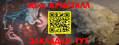 сатива Донской