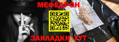 дмт Дубна