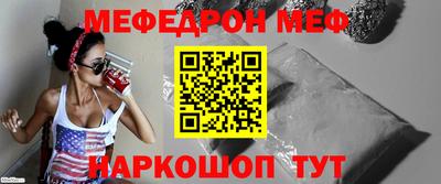 сатива Донской