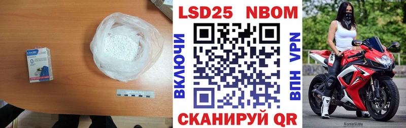Лсд 25 экстази ecstasy  закладка  Луга 