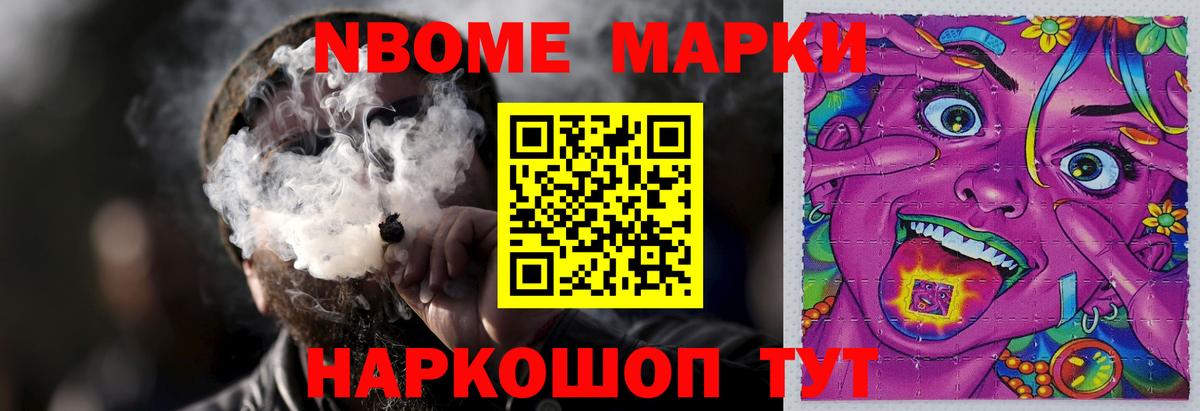 Луга  ЛСД экстази кислота  Лсд 25 экстази ecstasy  Вход с VPN 