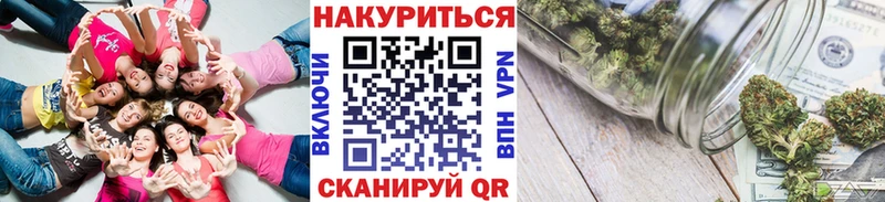 Шишки марихуана ГИДРОПОН  Луга 